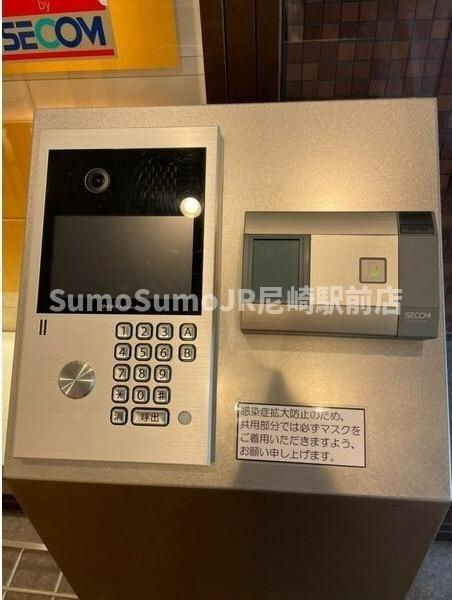 ステュディオ新御堂のその他共用部分