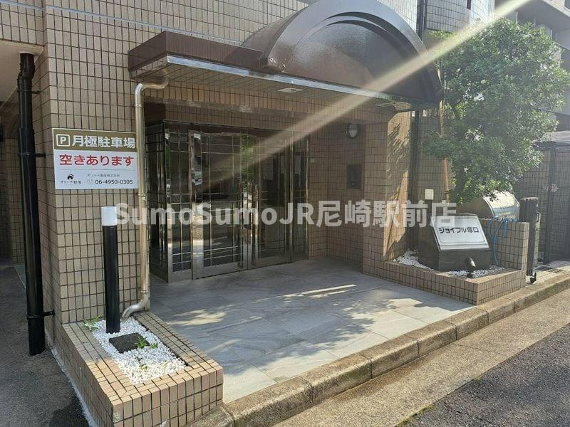 ジョイフル塚口の外観|きれいな外観です