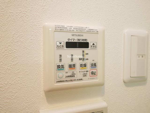 ジュネーゼグラン難波ミラージュの設備