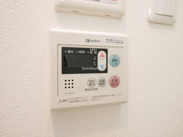 ジュネーゼグラン難波ミラージュのその他