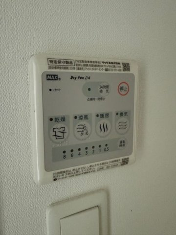 シルス東灘深江のその他