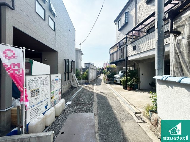 大阪市旭区生江　第3期　新築一戸建ての前面道路含む現地写真|周辺は落ち着いた街並みの住宅地！子育てがしやすい住環境です！まだ未完成ですが、現地でしかわからない事もございます。是非一度ご覧ください。