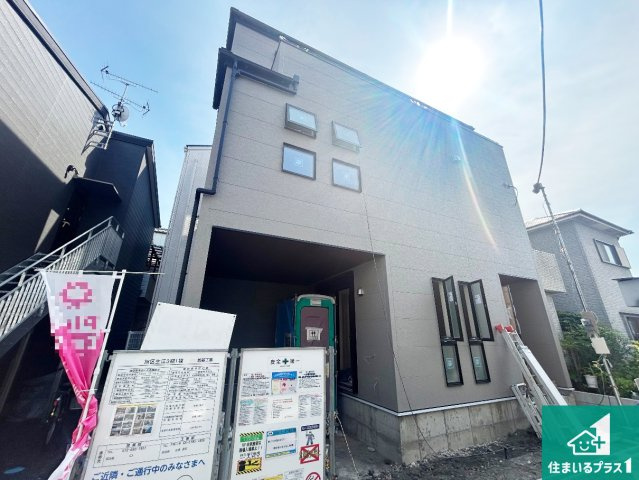大阪市旭区生江　第3期　新築一戸建ての外観|周辺は落ち着いた街並みの住宅地！子育てがしやすい住環境です！まだ未完成ですが、現地でしかわからない事もございます。是非一度ご覧ください。