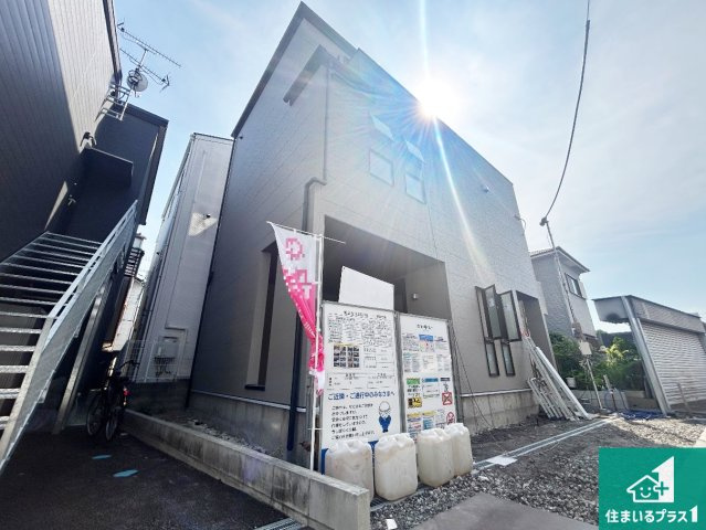 大阪市旭区生江　第3期　新築一戸建ての外観|周辺は落ち着いた街並みの住宅地！子育てがしやすい住環境です！まだ未完成ですが、現地でしかわからない事もございます。是非一度ご覧ください。