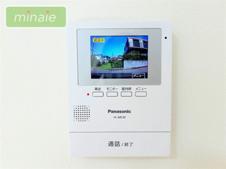 【設備】 | 平日・土日も見学できます　WIC付き　再生住宅　習志野台8 | 販売現地