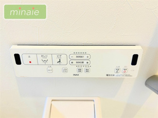 【設備】 | 平日・土日も見学できます　WIC付き　再生住宅　習志野台8 | 販売現地