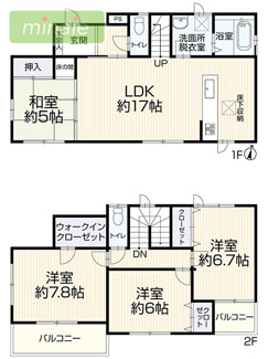 【間取り】 | 平日・土日も見学できます　WIC付き　再生住宅　習志野台8