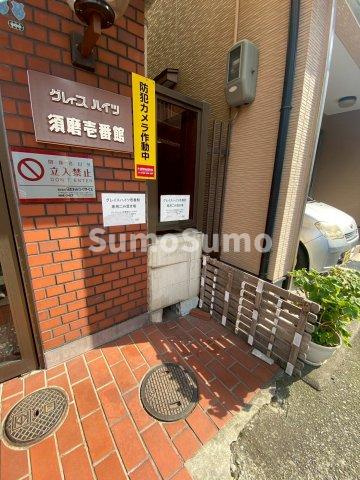 グレイスハイツ須磨壱番館のエントランス