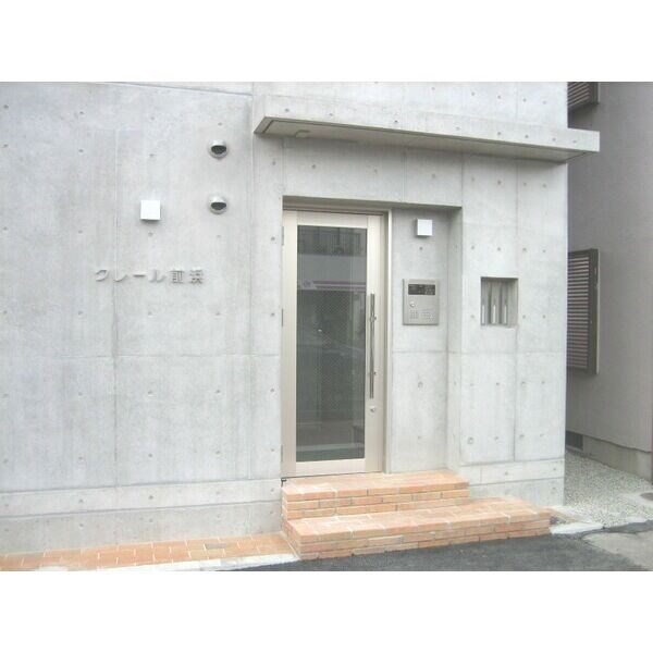 クレール前浜の外観