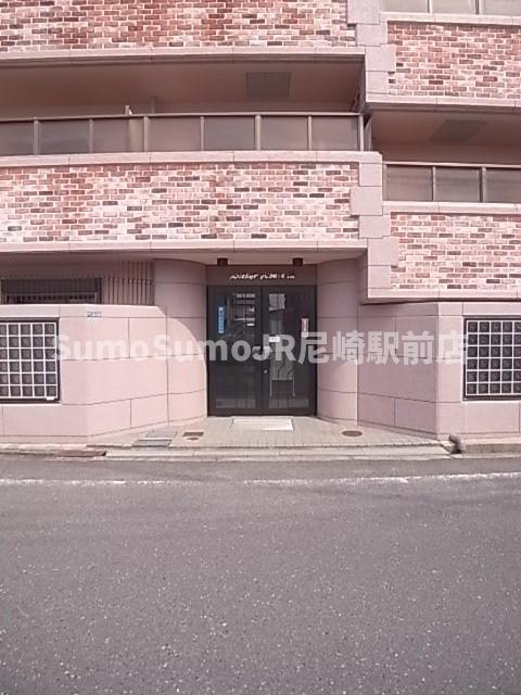 ステラハウス9のその他共用部分