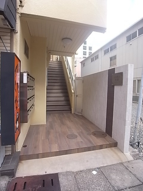 シャルム中道のエントランス
