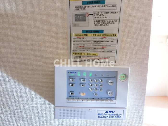 フォンテーヌ デュオのセキュリティ|当社、チルホームのHPもご覧ください(^^)/物件情報多数♪