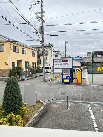 クレスト西宮東の展望