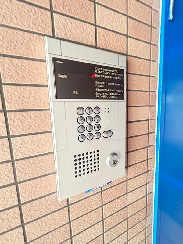 グレースハイツ六甲のエントランス