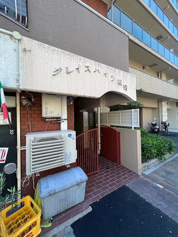 グレイスハイツ板宿のエントランス