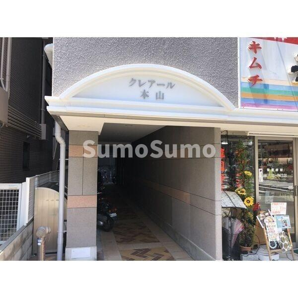 クレアール本山のエントランス