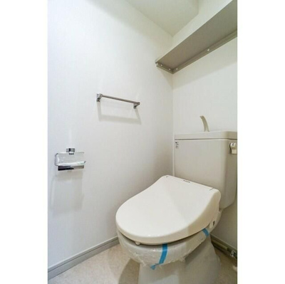 【トイレ】 | プロスペクト東雲橋