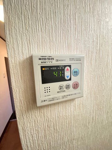 ステラハウス4-600のその他