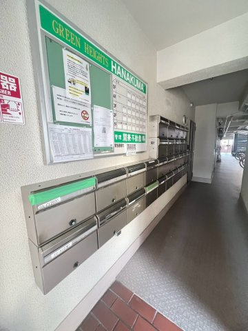グリーンハイツ花隈のその他共用部分