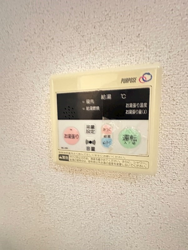 クレセンティア神戸・北野のその他