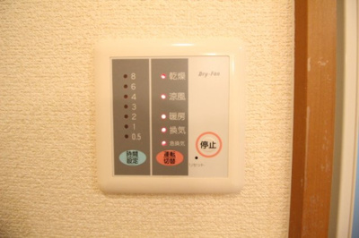 【浴室】 | ウエストビレッジ４３４