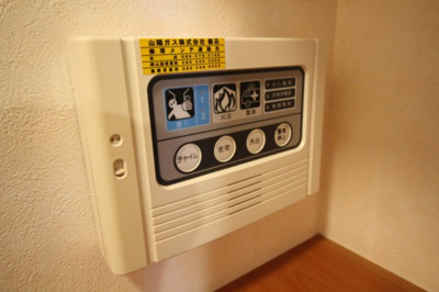 【セキュリティ】 | ウエストビレッジ４３４