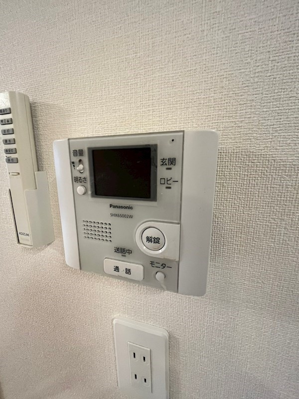 グレイスガーデンのセキュリティ