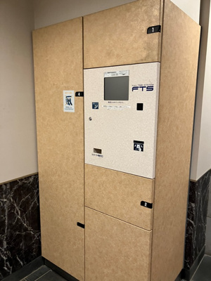 【設備】 | クレッセント武蔵小杉