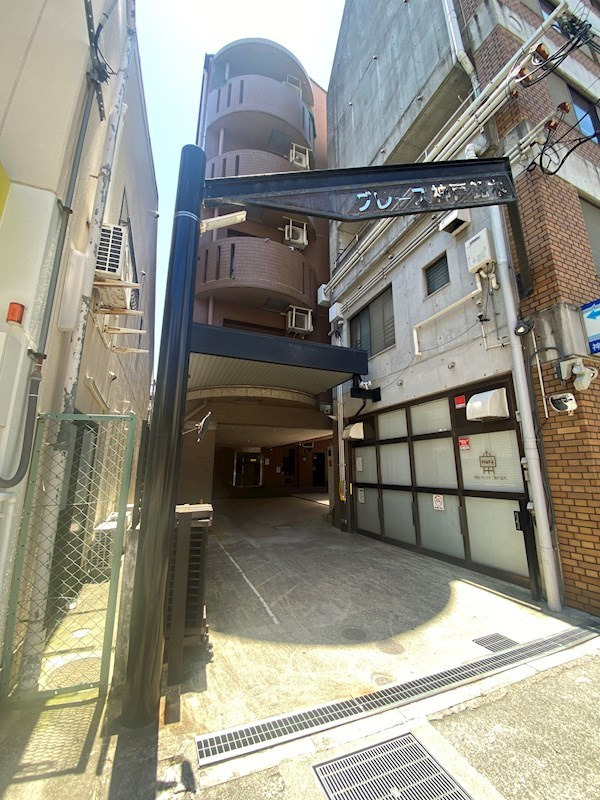 グレース神戸銘木