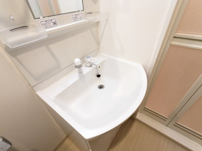 【洗面所】 | ルポール北加瀬