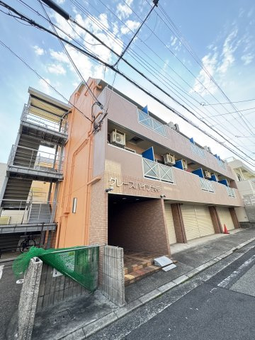 グレースハイツ六甲