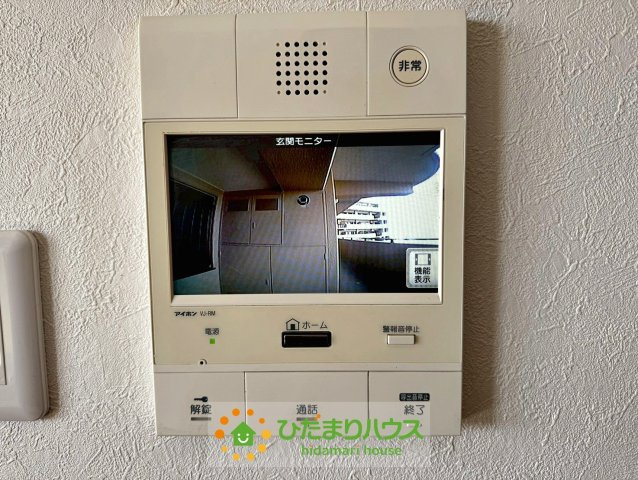 ルネ・グランテラスのセキュリティ
