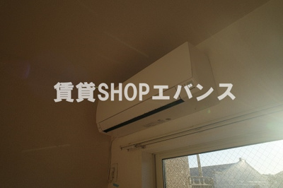 【設備】 | ソレイユ