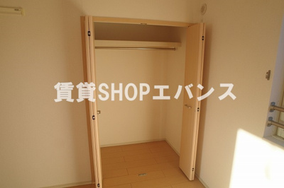 【収納】 | ソレイユ