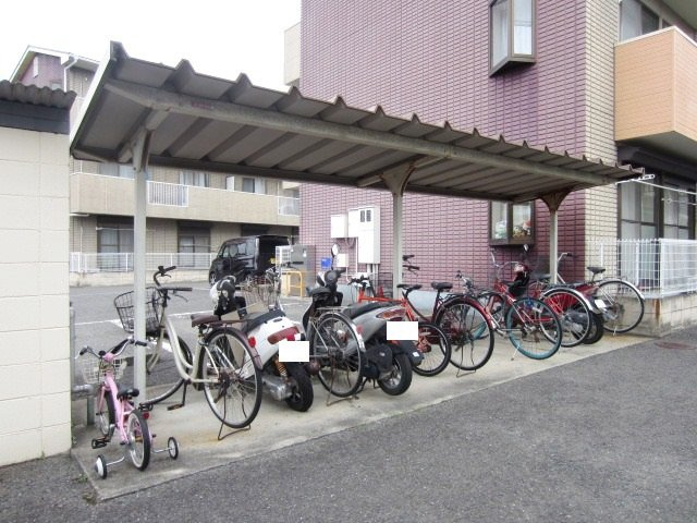 【その他】