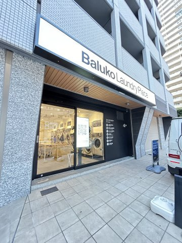 グルーブAriaトアロードのエントランス
