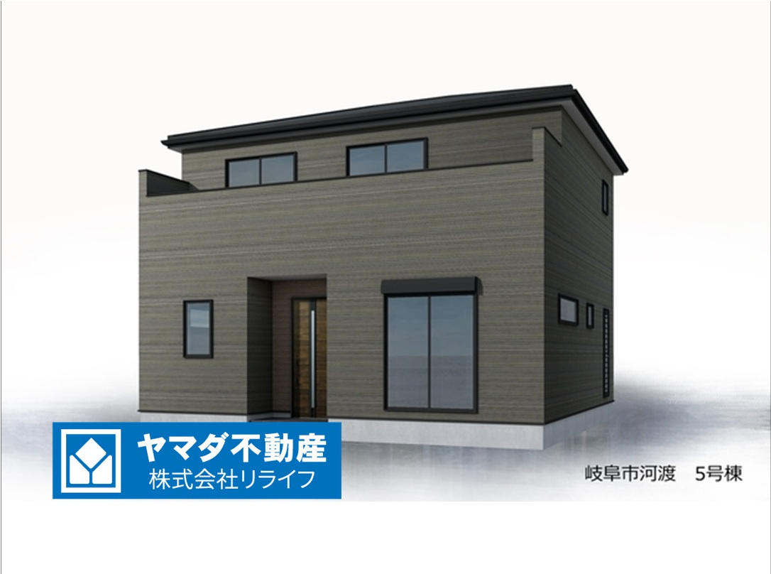 リーブルガーデン　岐阜市河渡　全5区画分譲