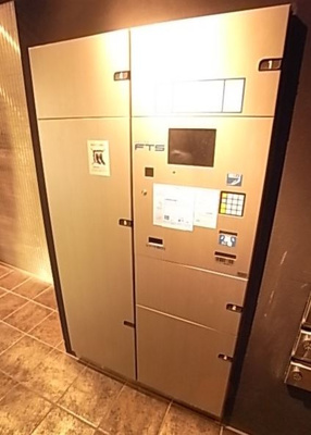 【その他】 | ブライズ荏原中延