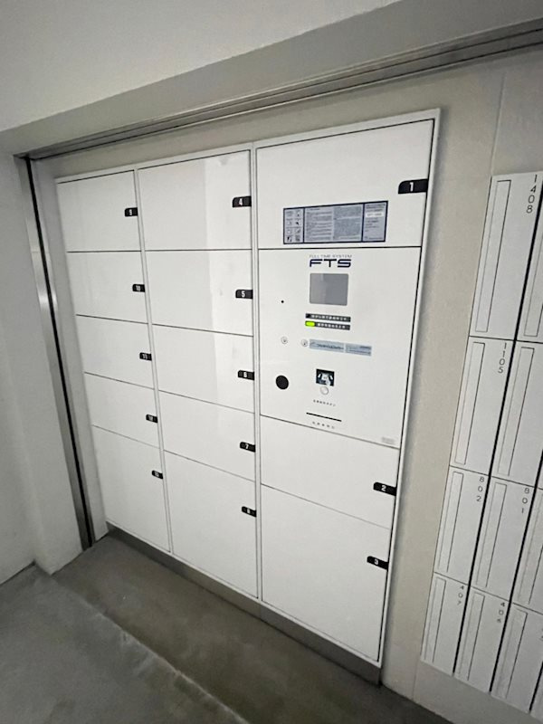クリスタルグランツ難波Ⅱのその他共用部分