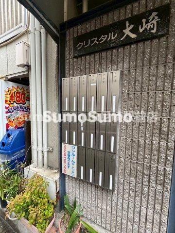 クリスタル大崎のその他共用部分