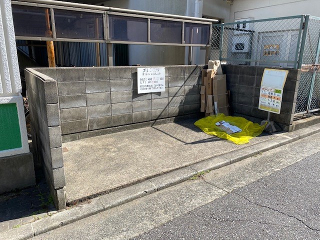 グリーンハイツ青木のその他共用部分