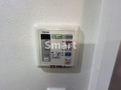 【その他】 | ウェスティング中野坂上