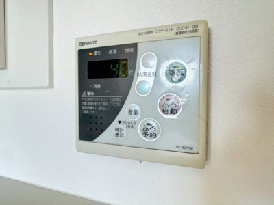 【設備】 | ノーブル豊中