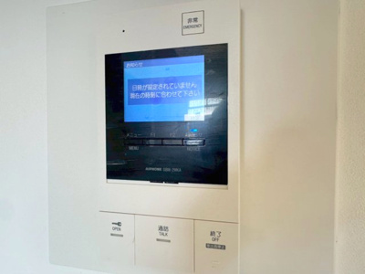 【セキュリティ】 | ノーブル豊中