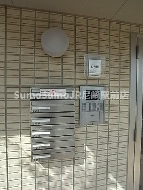 クレールメゾン中田B棟のその他共用部分