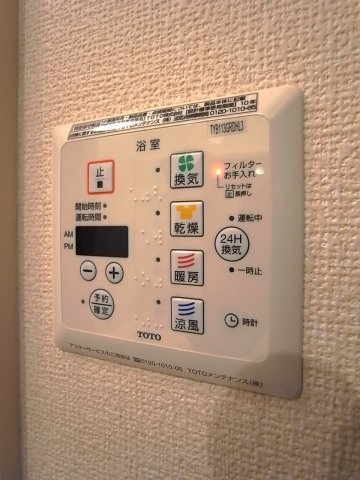 セジュール甲子園春風の設備