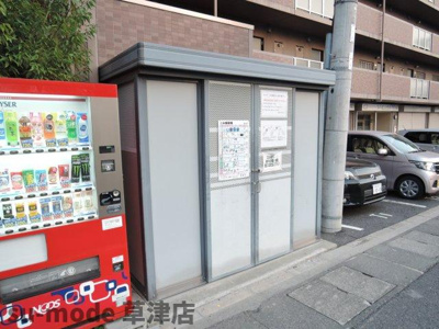 【その他共用部分】 | HAT'S