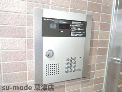 【セキュリティ】 | HAT'S