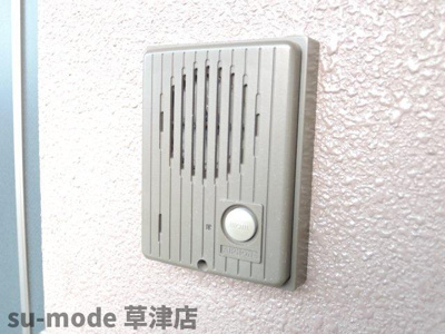 【セキュリティ】 | HAT'S