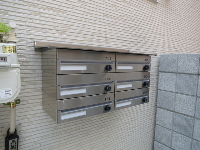 ラルーチェ江戸川のその他共用部分|集合ポストあります♪